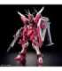 HGCE 1/144 INFINITE JUSTICE GUNDAM TYPE II