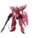 MG 1/100 AEGIS GUNDAM