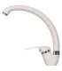 PYRAMIS 090918801 kitchen faucet Grey