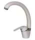 PYRAMIS 090918801 kitchen faucet Grey