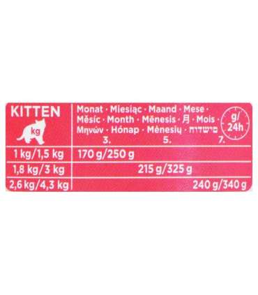 ANIMONDA Carny Kitten Beef Turkey - wet cat food - 400 g