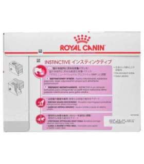 ROYAL CANIN FHN Instinctive - wet pate food for adult cats - 12x 85g