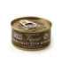 FISH4CATS Tuna fillet with seaweed - wet cat food - 70g