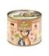 GRANATAPET DeliCATessen Turkey and pheasant - wet cat food - 200g