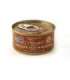 FISH4CATS Sardine and mackerel - wet cat food - 70g