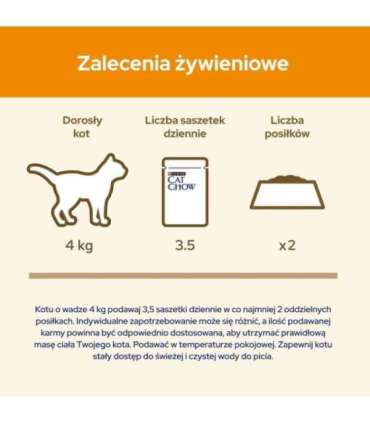 PURINA Cat Chow Lamb, Green Beans - wet cat food - 10x85 g