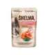 SHELMA with salmon and cod in sauce - wet cat food - 4x85g