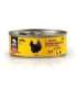 3COTY Chicken Cheers! - wet cat food - 75g