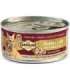 CARNILOVE Cat Chicken & Lamb White Muscle Meat – wet food for cats – 100 g