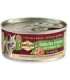 CARNILOVE Cat Chicken, Duck & Pheasant White Muscle Meat – wet food for cats – 100 g