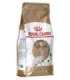 Royal Canin Sphynx dry cat food 2 kg