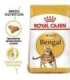 Royal Canin Bengal Adult cats dry food 2 kg Poultry, Vegetable