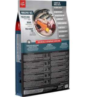 ORIJEN Guardian 8 - dry cat food - 4,5 kg