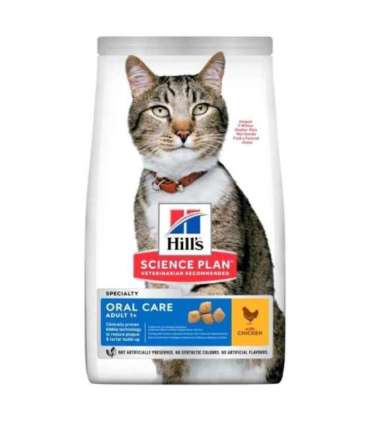 HILL'S SP Adult Oral Care Chicken - dry cat food - 1.5kg