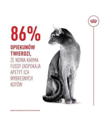 ROYAL CANIN Savour Exigent - dry cat food - 4kg