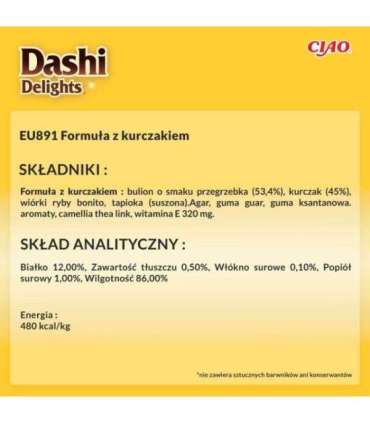 INABA CAT Dashi Delights Delicate Flakes Chicken - cat treat - 40g