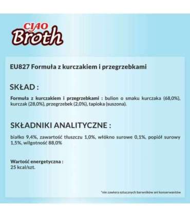 INABA Ciao Broth Chicken & Scallop - cat treats - 40g