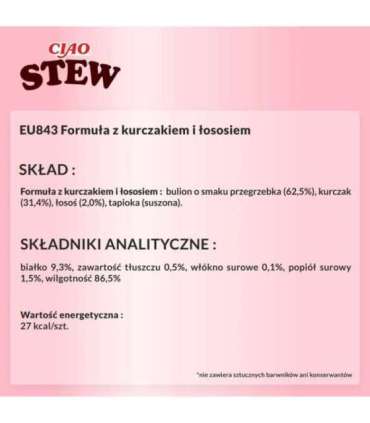 INABA Ciao Stew Chicken & Salmon - cat treats - 40g