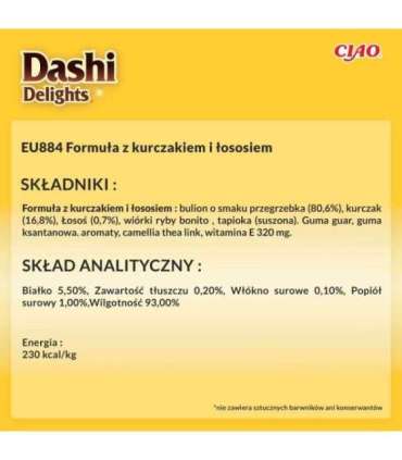 INABA CAT Dashi Delights Silky Broth Chicken with Salmon - cat treat - 40g