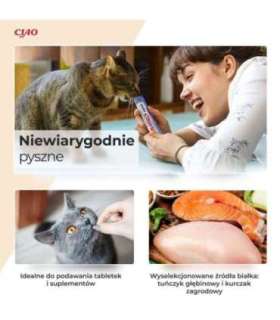 INABA Churu Variety box Tuna - cat treats - 60 x 14g