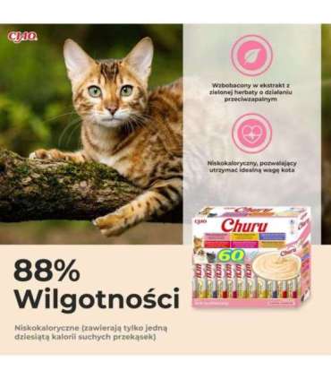 INABA Churu Variety box Tuna - cat treats - 60 x 14g