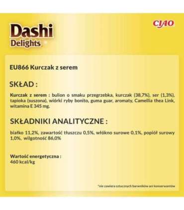 INABA Dashi Delights Chicken with cheese in broth - cat treats - 70g