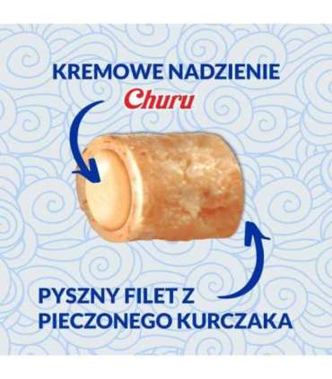 INABA Churu Bites Chicken recipe wraps - cat treats - 3x10 g