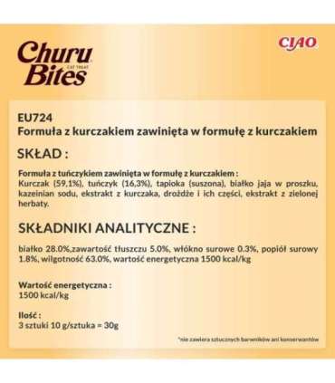 INABA Churu Bites Chicken recipe wraps - cat treats - 3x10 g
