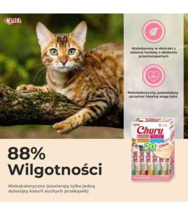 INABA Churu Variety box Seafood - cat treats - 20 x 14g