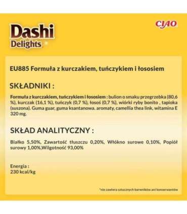 INABA CAT Dashi Delights Silky Broth Chicken with Tuna & Salmon - cat treat - 40g