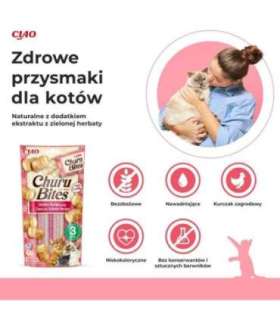 INABA Churu Bites Chicken with tuna and salmon - cat treats - 3x10 g