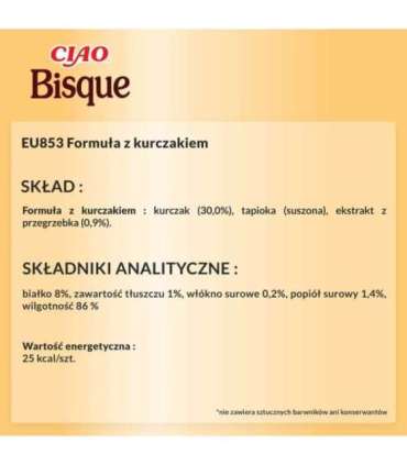 INABA Ciao Bisque Chicken Chicken Soup - Treat for Cats - 40g