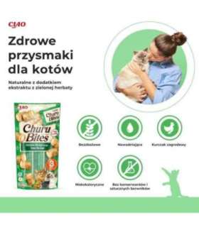 INABA Churu Bites Tuna with chicken - cat treats - 3x10 g