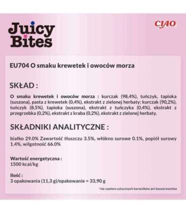 INABA Juicy Bites Shrimp and Seafood - cat treats - 3x11,3 g