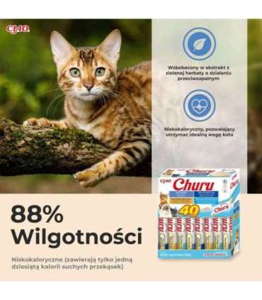 INABA Churu Variety box Tuna with seafood - cat treats - 40 x 14g