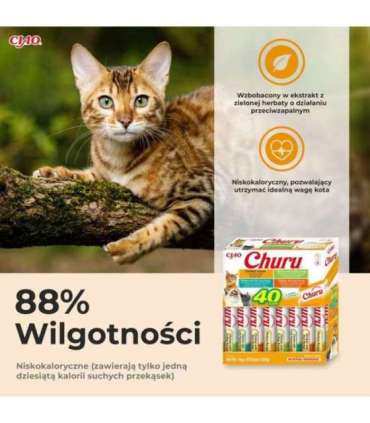 INABA Churu Variety box Chicken - cat treats - 40 x 14g