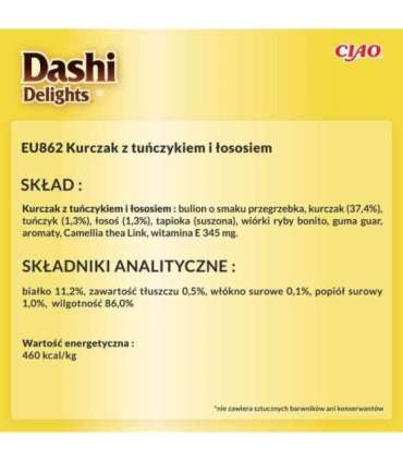 INABA Dashi Delights chicken tuna & salmon bouillon - cat treat - 70g