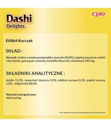 INABA Dashi Delights Chicken in broth - cat treats - 70g