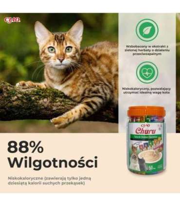 INABA Churu Varieties Chicken and tuna - cat treats - 50 x 14g