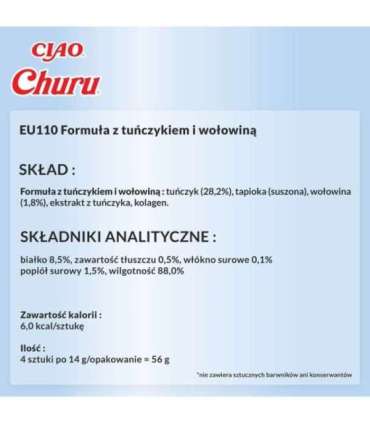 INABA Churu Tuna with Beef Recipe - cat treats - 4x14 g