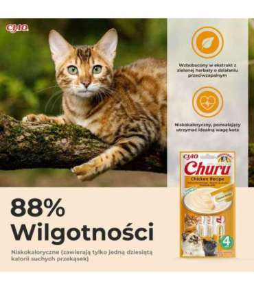 INABA Churu Chicken - cat treats - 4x14 g