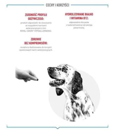 ROYAL CANIN Dog Hypoallergenic Treats - dog treat - 230g