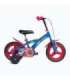 Children's bicycle 12" Huffy 22941W Spider-Man