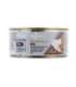 Trovet ASD Urinary Struvite with beef - wet cat food - 100 g