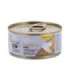 TROVET ASD Urinary Struvite with chicken - wet cat food - 100 g