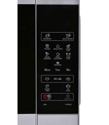 SHARP YC-MS252AE-S microwave oven
