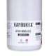 Kambukka Elton Insulated Chalk White - thermal bottle, 600 ml