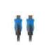 Lanberg CA-HDMI-20CU-0010-BK HDMI cable 1m HDMI Type A (Standard) Black