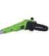 Greenworks 24V pole pruning saw/trimmer G24PSH - 1303307
