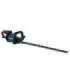 Makita UH005GZ 40V XGT 750 mm cordless hedge trimmer